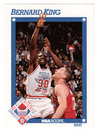 Bernard King - Washington Bullets - All-Star Game (NBA Basketball Card) 1991-92 Hoops # 254 Mint
