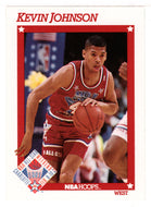 Kevin Johnson - Phoenix Suns - All-Star Game (NBA Basketball Card) 1991-92 Hoops # 265 Mint