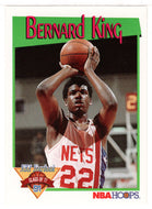 Bernard King - New Jersey Nets - Looking Back (NBA Basketball Card) 1991-92 Hoops # 322 Mint