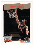 Rony Seikaly - Miami Heat - Supreme Court (NBA Basketball Card) 1991-92 Hoops # 476 Mint