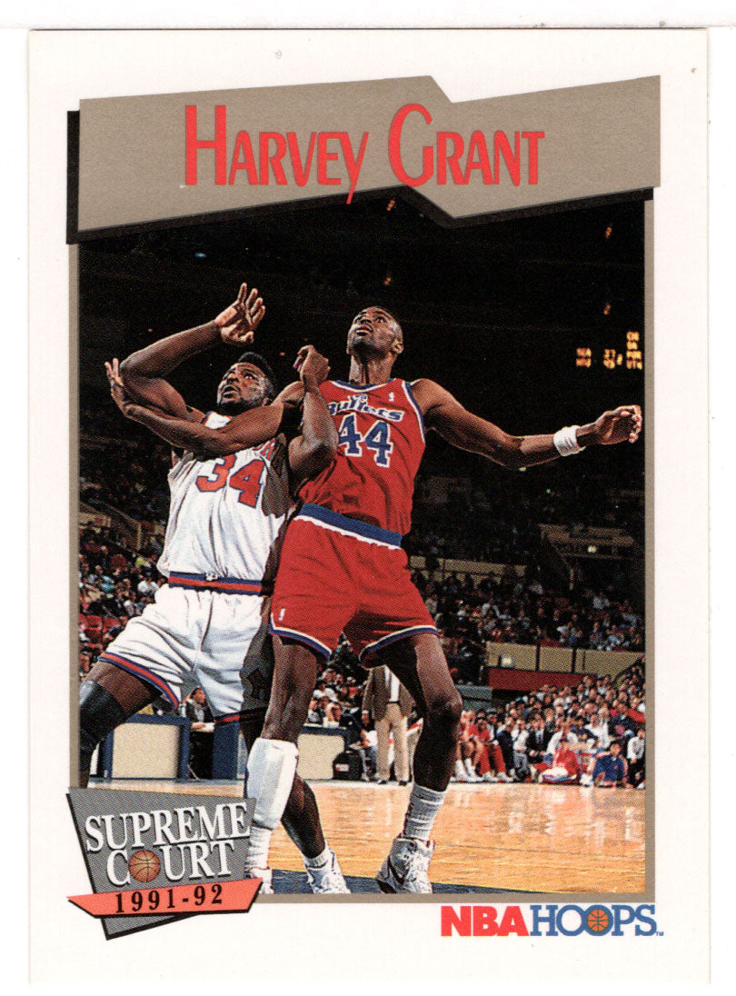 Harvey Grant - Washington Bullets - Supreme Court (NBA Basketball Card) 1991-92 Hoops # 501 Mint