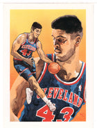 Brad Daugherty - Cleveland Cavaliers Team Checklist - Art (NBA Basketball Card) 1991-92 Hoops # 507 Mint