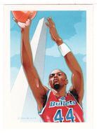 Harvey Grant - Washington Bullets Team Checklist - Art (NBA Basketball Card) 1991-92 Hoops # 529 Mint