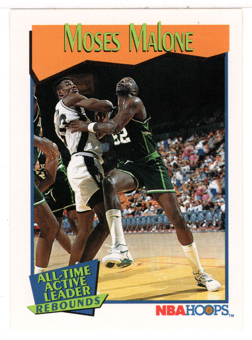 Moses Malone - Milwaukee Bucks - All Time Active Leaders (NBA Basketball Card) 1991-92 Hoops # 537 Mint
