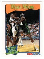 Moses Malone - Milwaukee Bucks - All Time Active Leaders (NBA Basketball Card) 1991-92 Hoops # 537 Mint