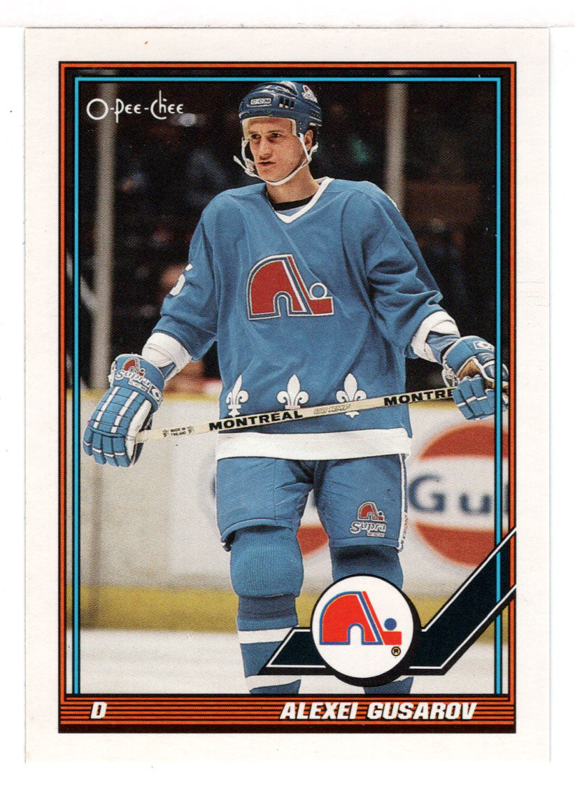 Alexei Gusarov RC - Quebec Nordiques (NHL Hockey Card) 1991-92 O-Pee-Chee # 355 Mint