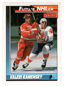 Valeri Kamensky RC - Quebec Nordiques - Future NHLer (NHL Hockey Card) 1991-92 O-Pee-Chee # 513 Mint