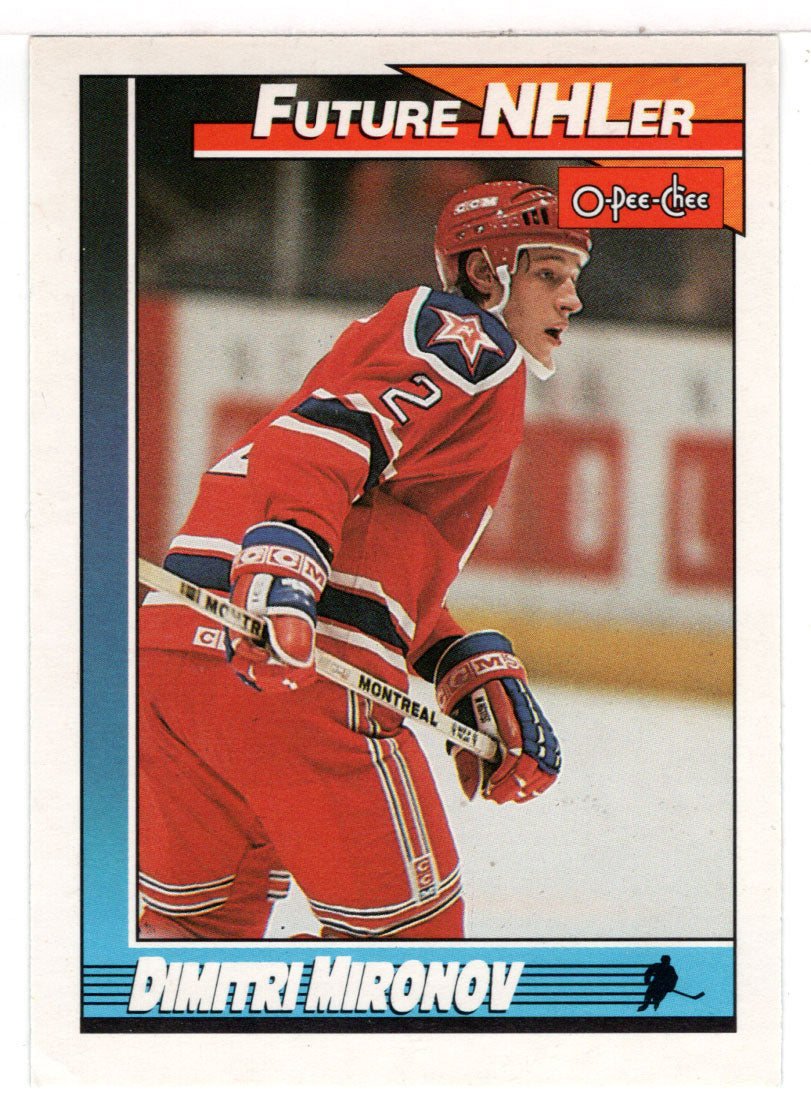 Dimitri Mironov - Toronto Maple Leafs - Future NHLer (NHL Hockey Card) 1991-92 O-Pee-Chee # 515 Mint