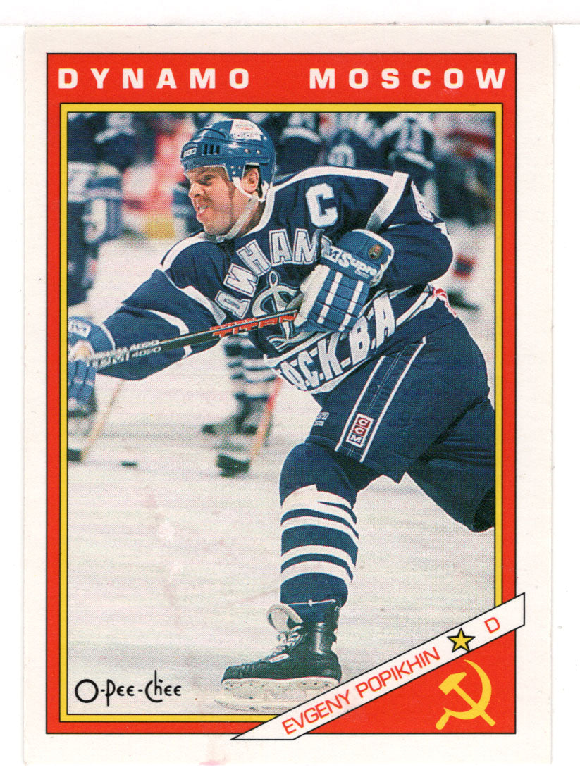 Evgeny Popikhin - Dynamo Moscow - Soviet Teams (NHL Hockey Card) 1991-92 O-Pee-Chee # 41R Mint