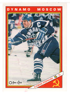 Evgeny Popikhin - Dynamo Moscow - Soviet Teams (NHL Hockey Card) 1991-92 O-Pee-Chee # 41R Mint