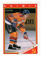 Andrei Yakovenko - Khimik Voskresensk - Soviet Teams (NHL Hockey Card) 1991-92 O-Pee-Chee # 63R Mint