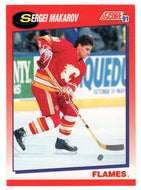 Sergei Makarov - Calgary Flames (NHL Hockey Card) 1991-92 Score Canadian # 51 Mint