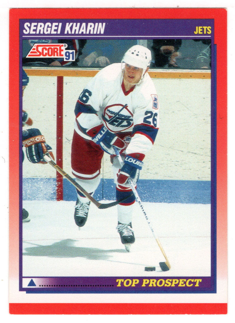Sergei Kharin - Winnipeg Jets - Top Prospect (NHL Hockey Card) 1991-92 Score Canadian # 284 Mint