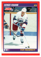 Sergei Kharin - Winnipeg Jets - Top Prospect (NHL Hockey Card) 1991-92 Score Canadian # 284 Mint