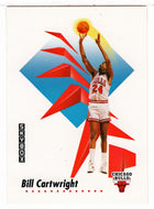 Bill Cartwright - Chicago Bulls (NBA Basketball Card) 1991-92 Skybox # 35 Mint