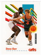 Steve Kerr - Cleveland Cavaliers (NBA Basketball Card) 1991-92 Skybox # 50 Mint