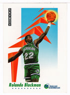 Rolando Blackman - Dallas Mavericks (NBA Basketball Card) 1991-92 Skybox # 57 Mint