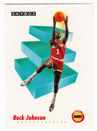Buck Johnson - Houston Rockets (NBA Basketball Card) 1991-92 Skybox # 103 Mint