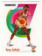 Rony Seikaly - Miami Heat (NBA Basketball Card) 1991-92 Skybox # 152 Mint