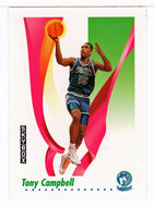 Tony Campbell - Minnesota Timberwolves (NBA Basketball Card) 1991-92 Skybox # 168 Mint
