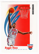 Reggie Theus - New Jersey Nets (NBA Basketball Card) 1991-92 Skybox # 187 Mint