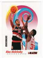 Alaa Abdelnaby - Portland Trail Blazers (NBA Basketball Card) 1991-92 Skybox # 232 Mint