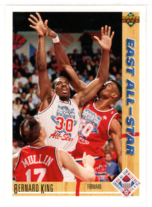 Bernard King - Washington Bullets - All-Star (NBA Basketball Card) 1991-92 Upper Deck # 65 Mint