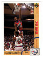 Charles Shackleford - Philadelphia 76ers (NBA Basketball Card) 1991-92 Upper Deck # 405 Mint