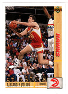 Alexander Volkov - Atlanta Hawks (NBA Basketball Card) 1991-92 Upper Deck # 411 Mint