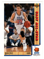 Mark Price - Cleveland Cavaliers - East All-Stars (NBA Basketball Card) 1991-92 Upper Deck # 460 Mint