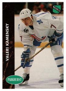 Valeri Kamensky RC - Quebec Nordiques (NHL Hockey Card) 1991-92 Parkhurst # 362 Mint