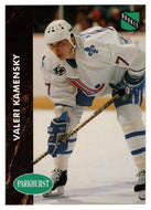 Valeri Kamensky RC - Quebec Nordiques (NHL Hockey Card) 1991-92 Parkhurst # 362 Mint