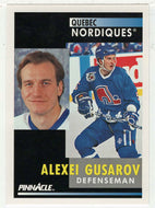Alexei Gusarov RC - Quebec Nordiques (NHL Hockey Card) 1991-92 Pinnacle # 230 Mint