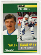 Valeri Kamensky RC - Quebec Nordiques (NHL Hockey Card) 1991-92 Pinnacle # 340 Mint