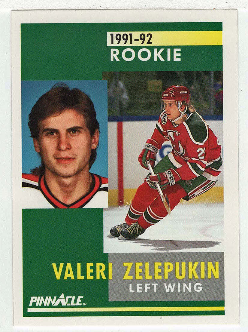 Valeri Zelepukin RC - New Jersey Devils (NHL Hockey Card) 1991-92 Pinnacle # 354 Mint