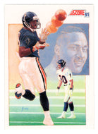 Andre Rison - Atlanta Falcons - Team Leader (NFL Football Card) 1991 Score # 329 Mint