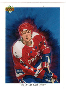Kevin Hatcher - Washington Capitals Checklist (NHL Hockey Card) 1991-92 Upper Deck # 98 Mint
