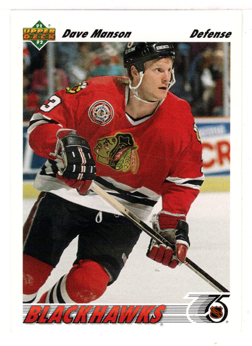 Dave Manson - Chicago Blackhawks (NHL Hockey Card) 1991-92 Upper Deck # 280 Mint