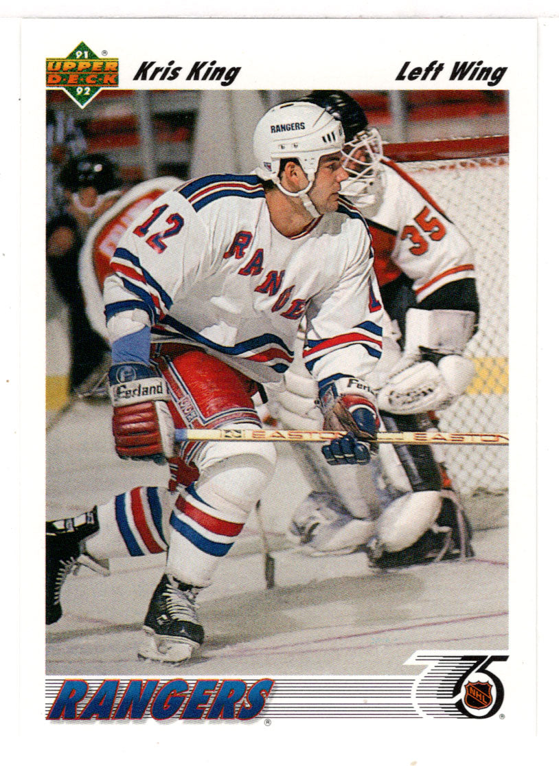 Kris King - New York Rangers (NHL Hockey Card) 1991-92 Upper Deck # 330 Mint
