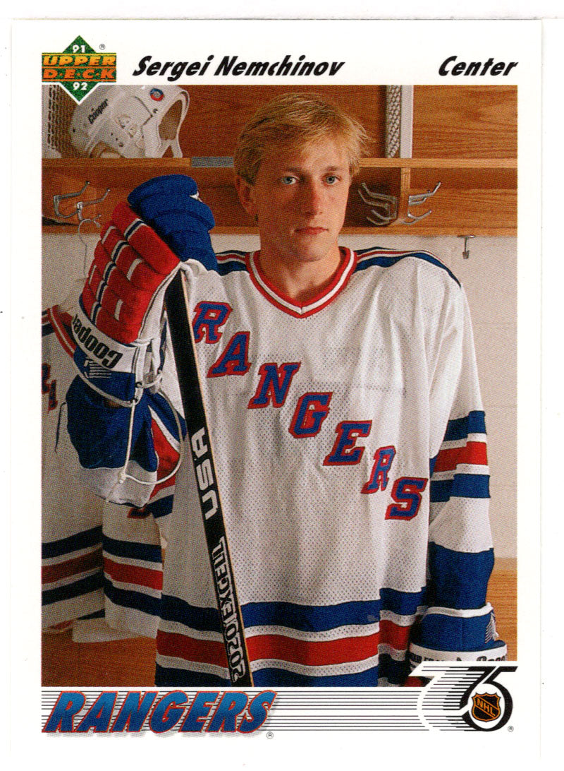 Sergei Nemchinov - New York Rangers (NHL Hockey Card) 1991-92 Upper Deck # 355 Mint