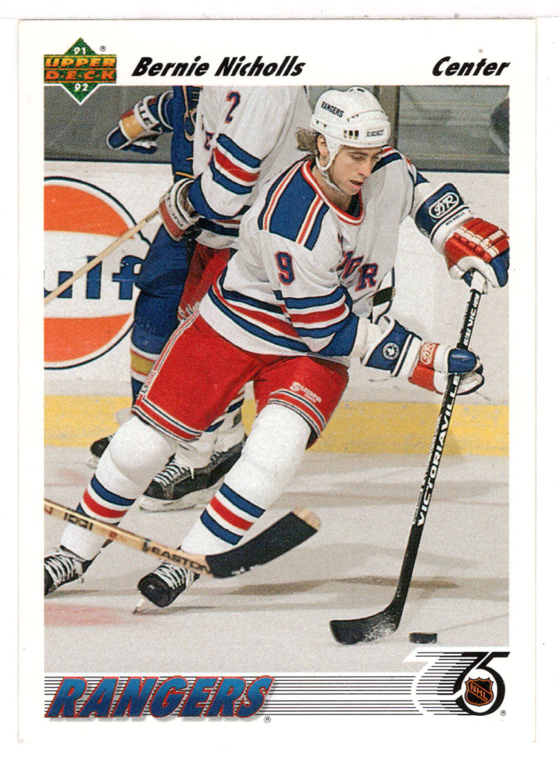 Bernie Nicholls - New York Rangers (NHL Hockey Card) 1991-92 Upper Deck # 356 Mint