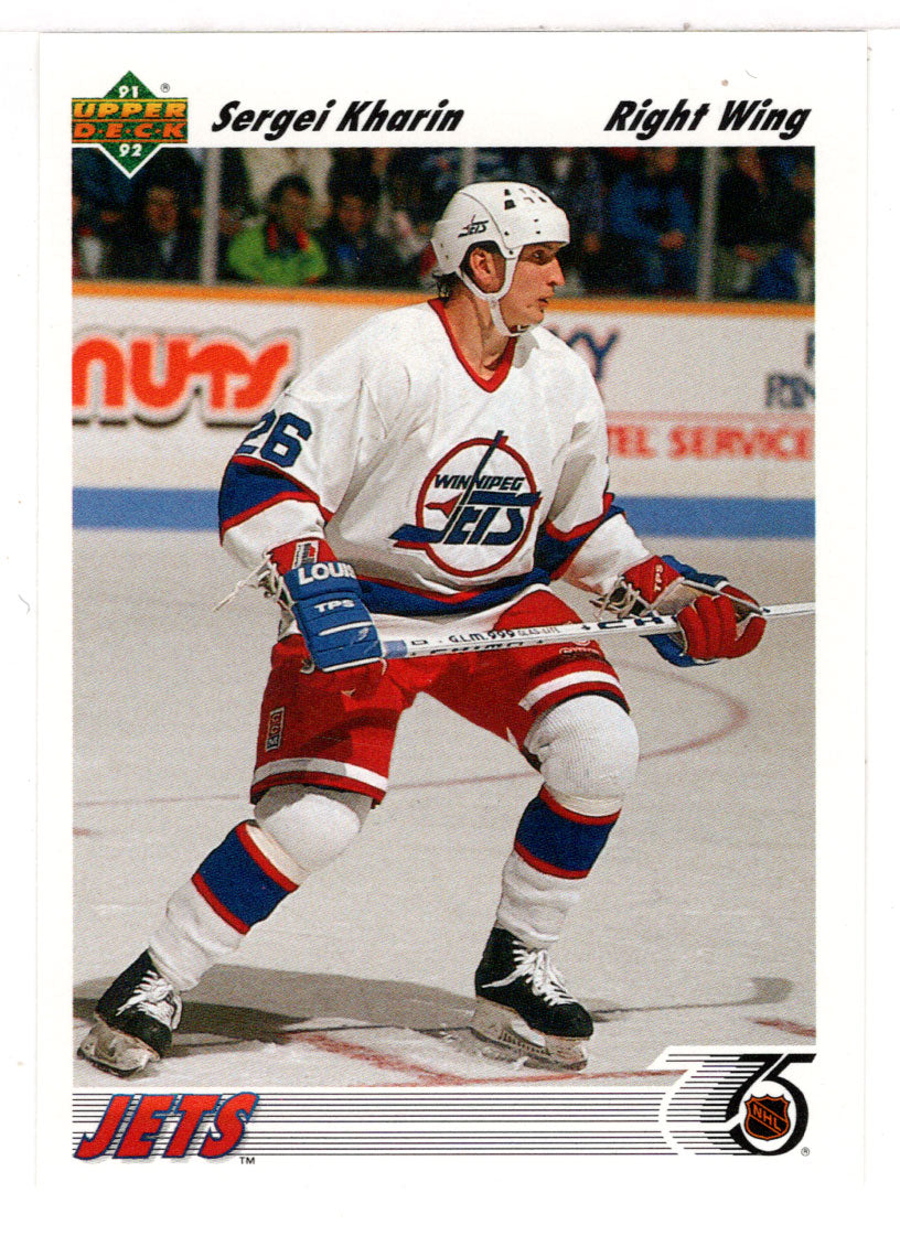 Sergei Kharin RC - Winnipeg Jets (NHL Hockey Card) 1991-92 Upper Deck # 381 Mint