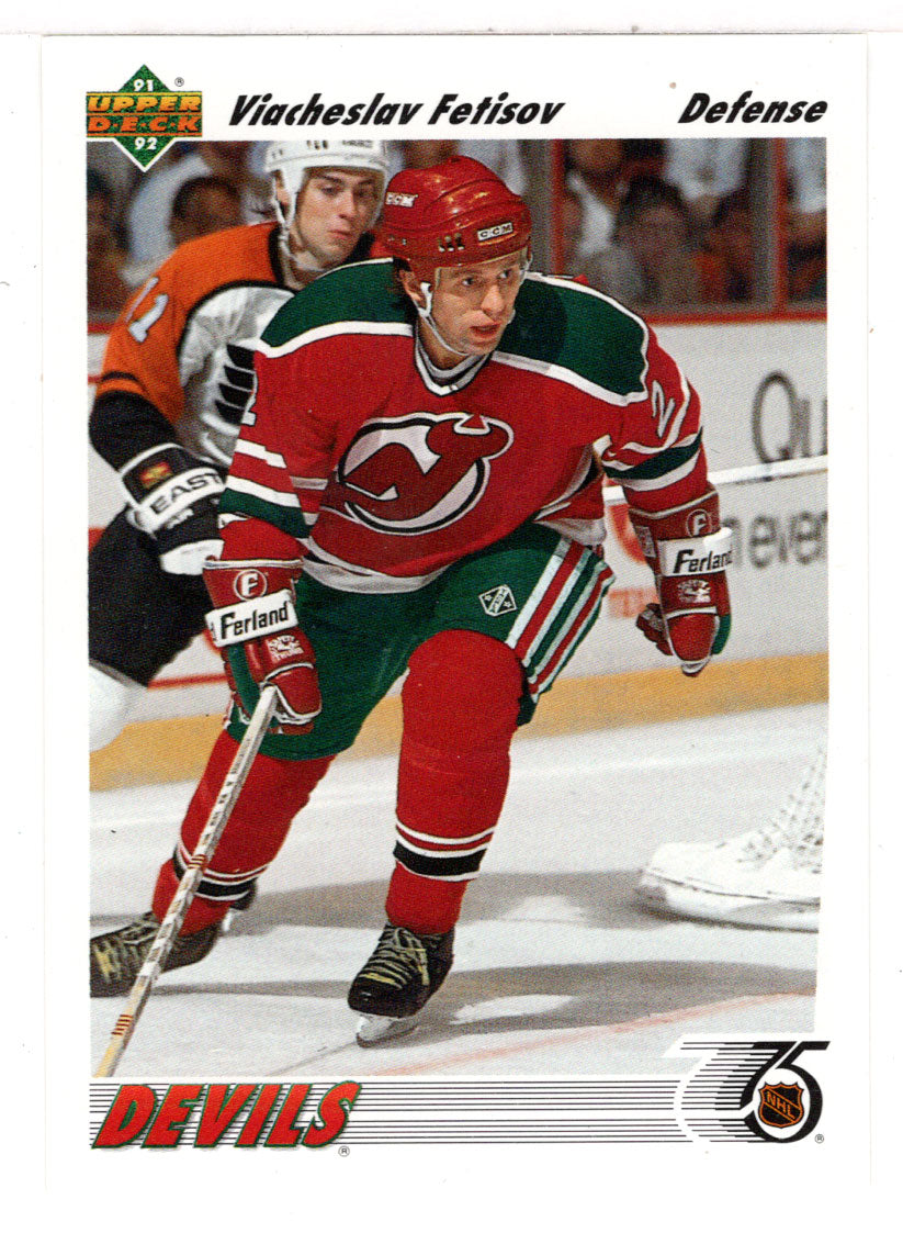 Viacheslav Fetisov - New Jersey Devils (NHL Hockey Card) 1991-92 Upper Deck # 410 Mint