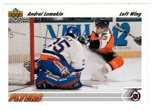 Andrei Lomakin - Philadelphia Flyers (NHL Hockey Card) 1991-92 Upper Deck # 518 Mint