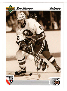 Ken Morrow - New York Islanders - Hero (NHL Hockey Card) 1991-92 Upper Deck # 637 Mint
