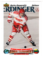 Darius Kasparaitis - RC - CIS - 1991 World Junior Championships (NHL Hockey Card) 1991-92 Upper Deck # 650 Mint