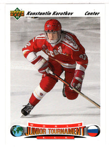 Konstantin Korotkov - RC - CIS - 1991 World Junior Championships (NHL Hockey Card) 1991-92 Upper Deck # 654 Mint