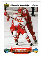 Alexander Kuzminski - RC - CIS - 1991 World Junior Championships (NHL Hockey Card) 1991-92 Upper Deck # 656 Mint