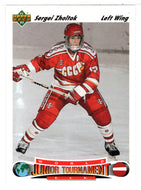 Sergei Zholtok - RC - CIS - 1991 World Junior Championships (NHL Hockey Card) 1991-92 Upper Deck # 659 Mint