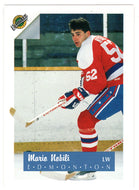Mario Nobili - Edmonton Oilers (NHL Hockey Card) 1991 Ultimate Draft Picks # 51 Mint